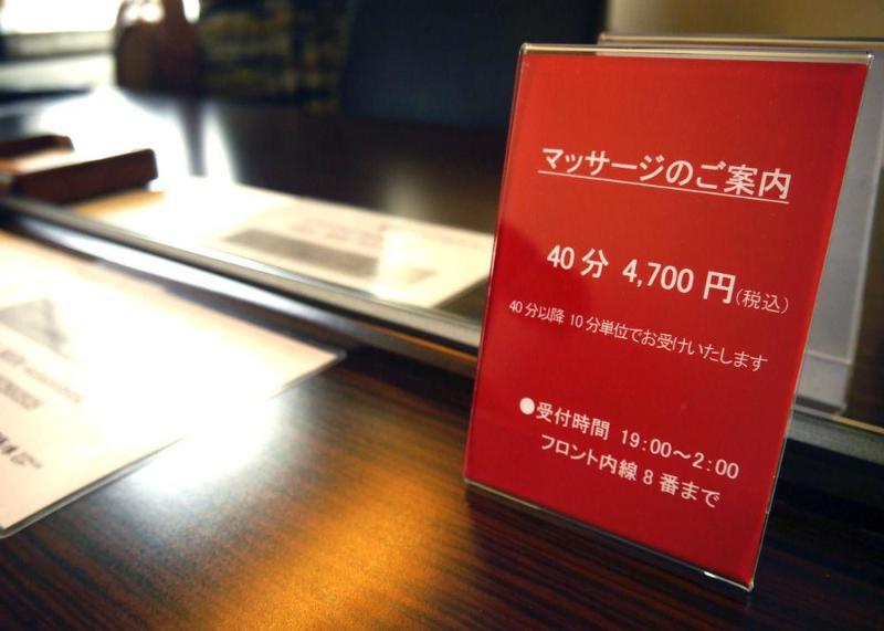 Hotel Mystays Ochanomizu Conference Center Tokyo Eksteriør billede